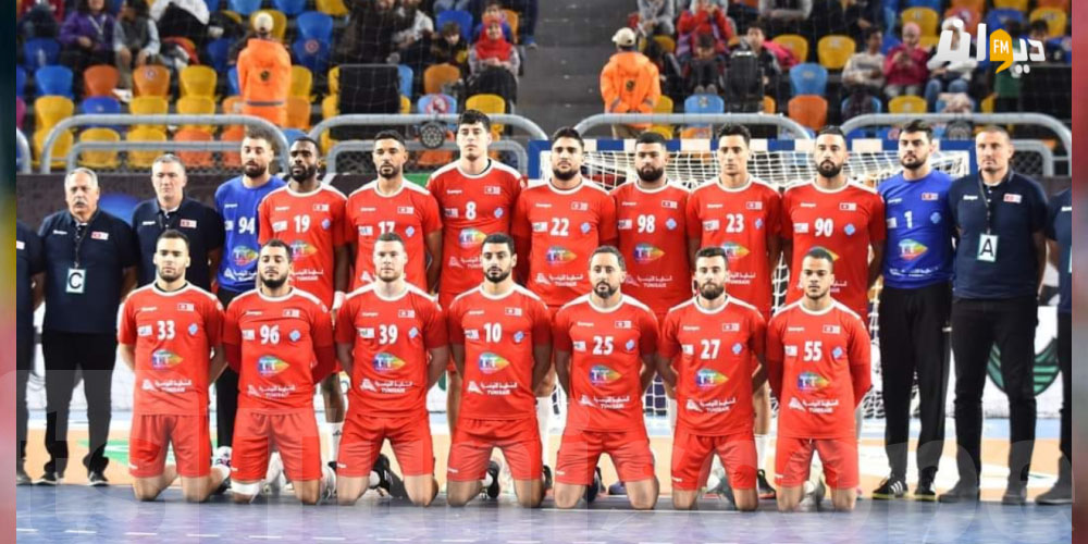 كان كرة اليد : مباراة تونس ضد الراس الأخضر ...وقتاش ؟